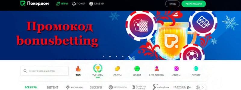 Рекомендуемые сообщения Похожие статьи