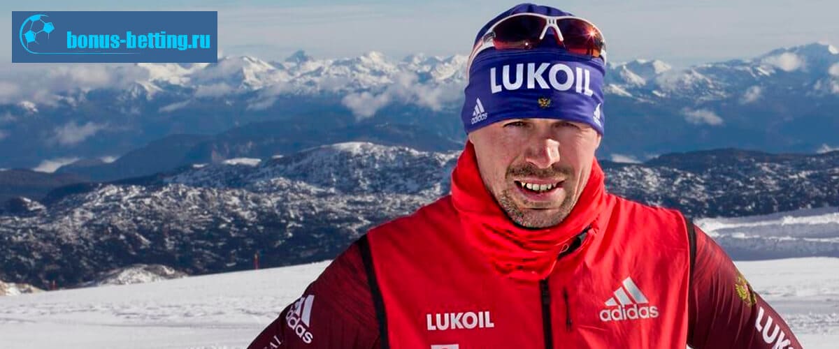 Смогут ли Устюгов и Большунов принести России золото на лыжных гонках
