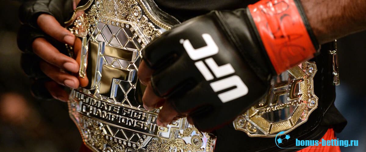 Чемпионский пояс UFC