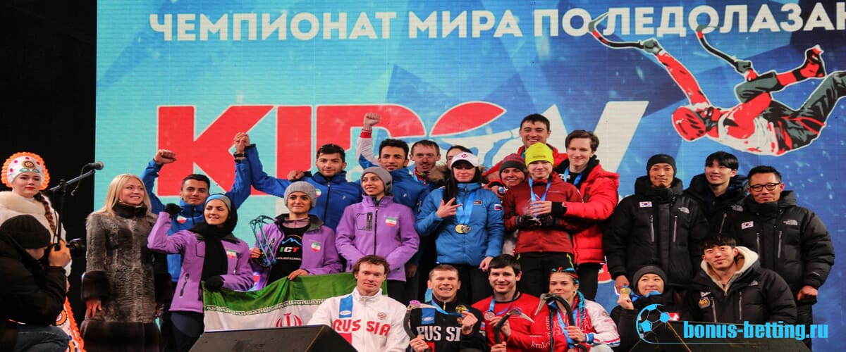 Ледолазание: чемпионат мира в России