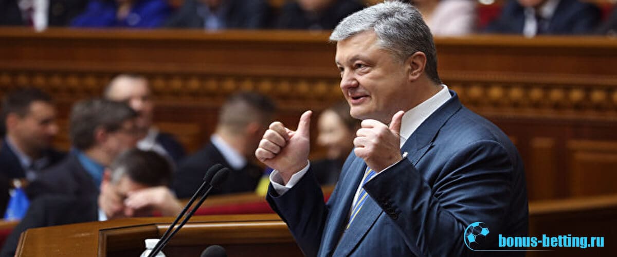 Пошенко