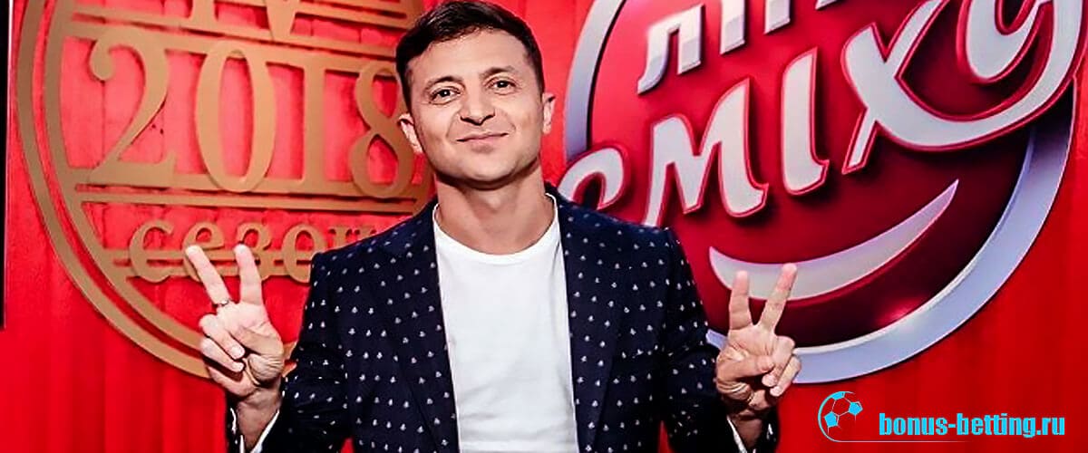 Владимир Зеленский