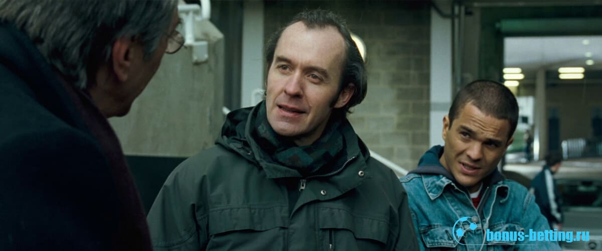 Гол! (2005)