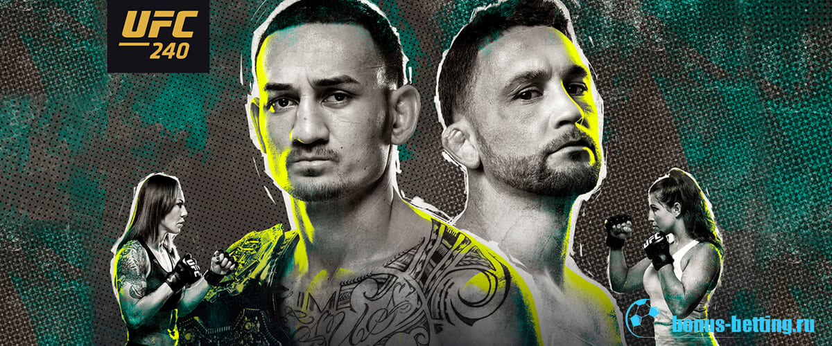 UFC 240 участники