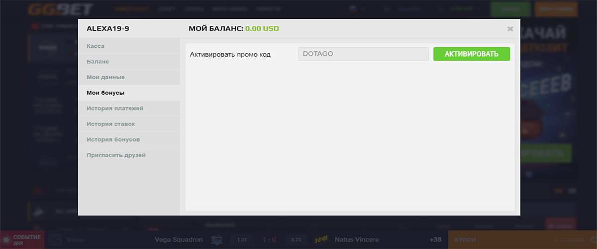 [PUNIQRANDLINE-(au-dating-names.txt) 58 Промокод для gg bet [PUNIQRANDLINE-(au-dating-names.txt) 33