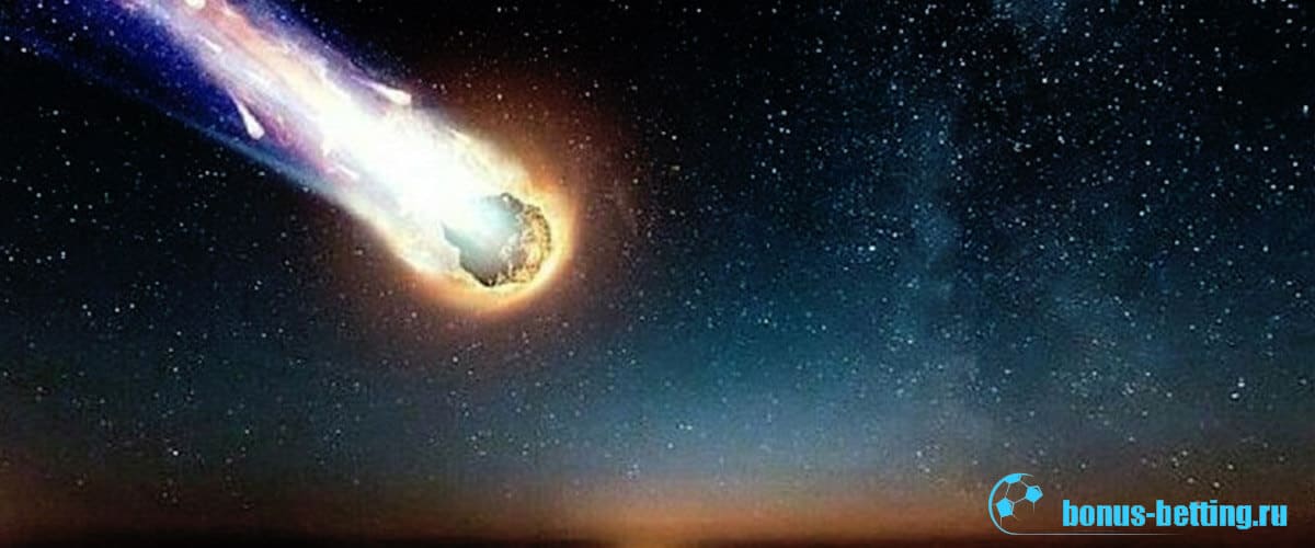 Астероид 2019: ставки на OU1 и очередной «конец света»
