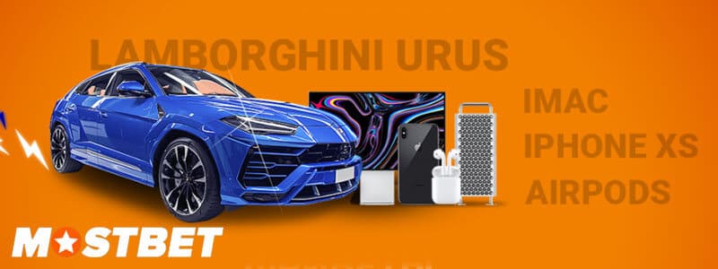 Счастливый билет в Mostbet: выигрывай Lamborghini Urus за депозит