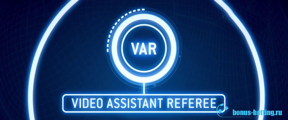Рассматривается возможность введения VAR в боксе