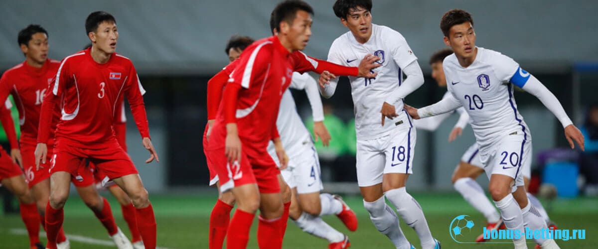 На матч КНДР – Южная Корея не пустили зрителей и операторов