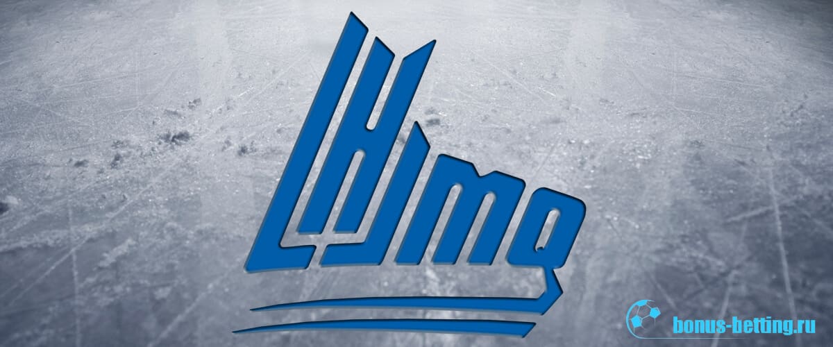 Главная юниорская хоккейная Лига Квебека (QMJHL)