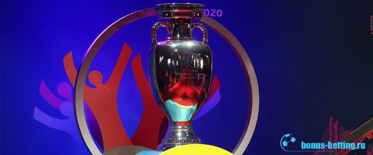 Расписание Евро-2020: матчи, даты, время, города