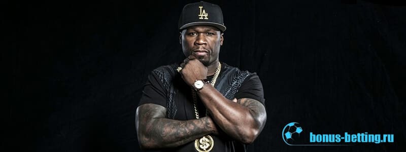 50 cent в казахстане 2023