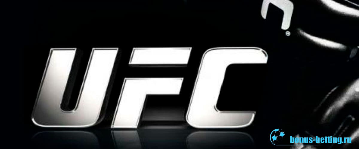 Расписание UFC 2020: все турниры года