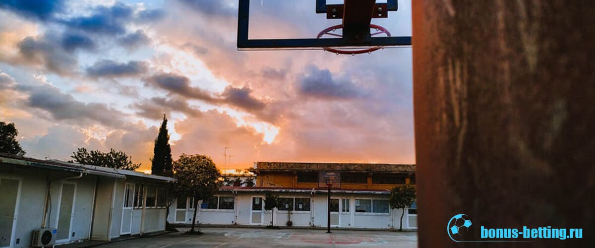 Старая баскетбольная площадка