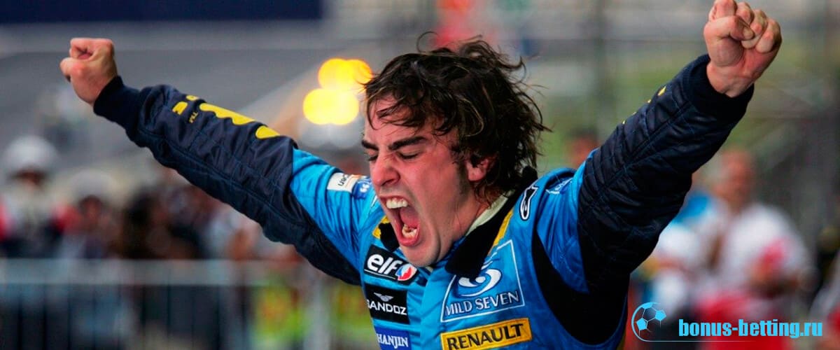Фернандо Алонсо Чемпион Формула 1