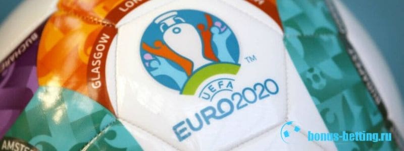 европы футболу ставки онлайн чемпионат по на европы футболу ставки онлайн чемпионат по на
