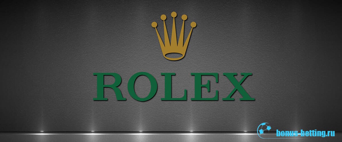 Rolex Формула 1