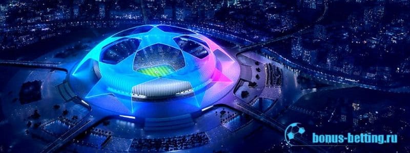 Прогноз на ответные матчи 10 марта в 1/8 финала ЛЧ