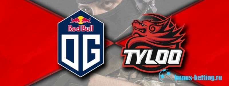 OG – TyLoo: прогноз на игру 27 марта, CS: GO