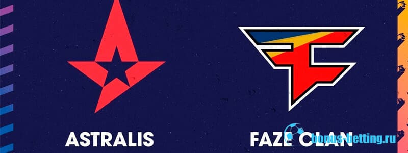 FaZe Clаn – Astralis 7 апреля: прогноз на матч