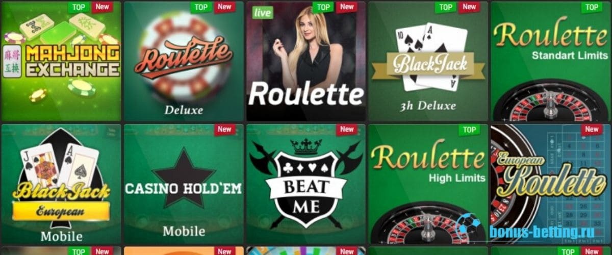 Париматч казино: BetGames