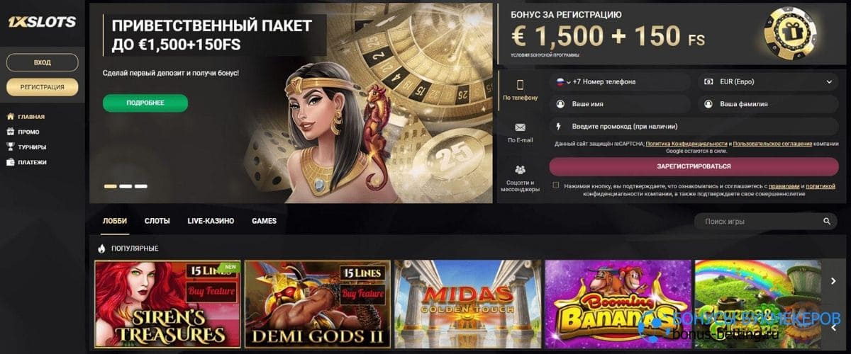 Лицензионные казино онлайн 2019 года казино олрайт отзывы