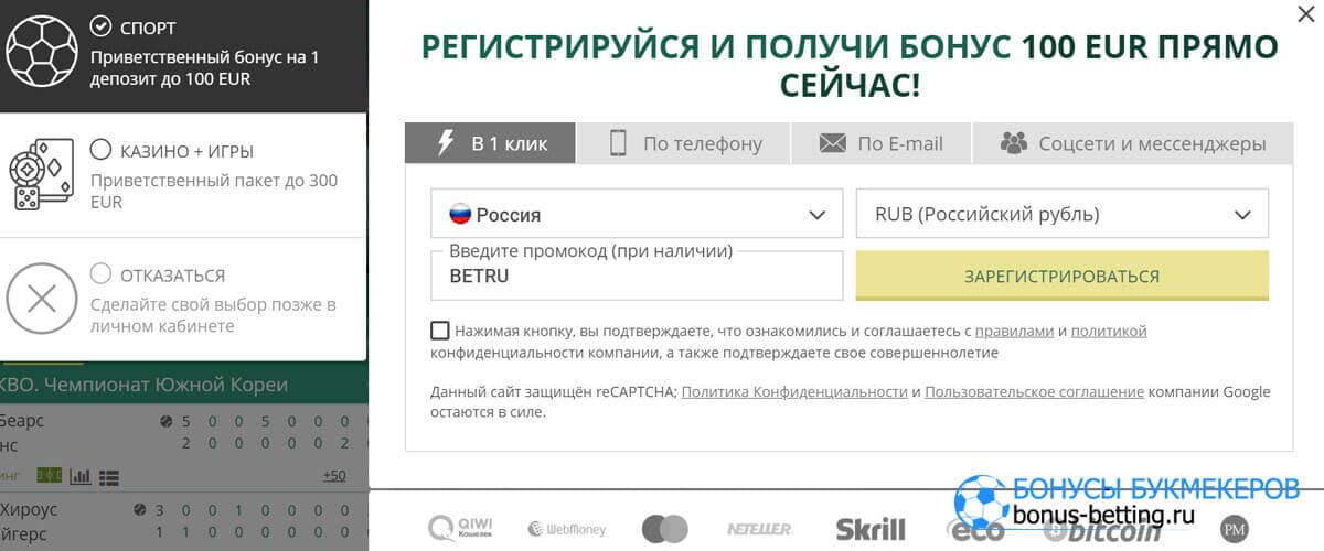 Руководство по betwinner бк зеркало в любом возрасте Вы делаете эти betwinner бк зеркало ошибки?