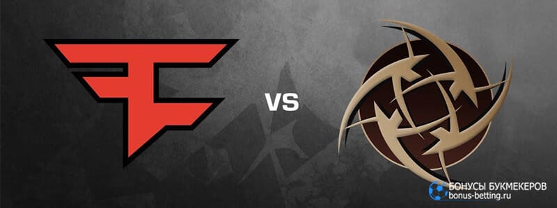 Ninjas in Pyjamas — Faze Clan прогноз на 13 мая
