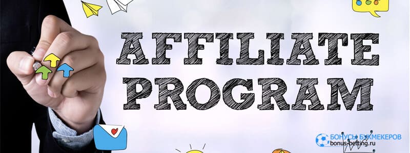 Are You Actually Doing Enough betwinner affiliate?