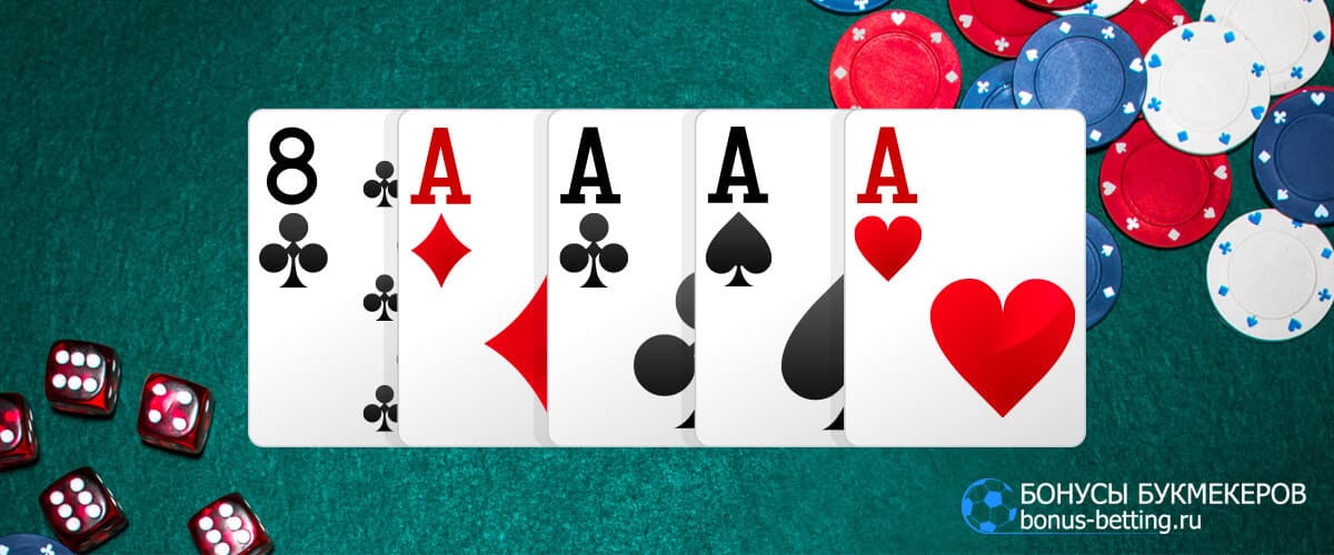 The Biggest Disadvantage Of Using poker