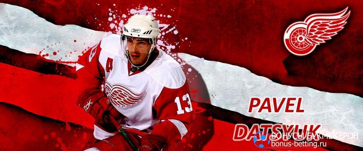 Лучшие голы НХЛ - Павел Дацюк
