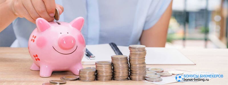 Лига ставок кэшбэк до 10%