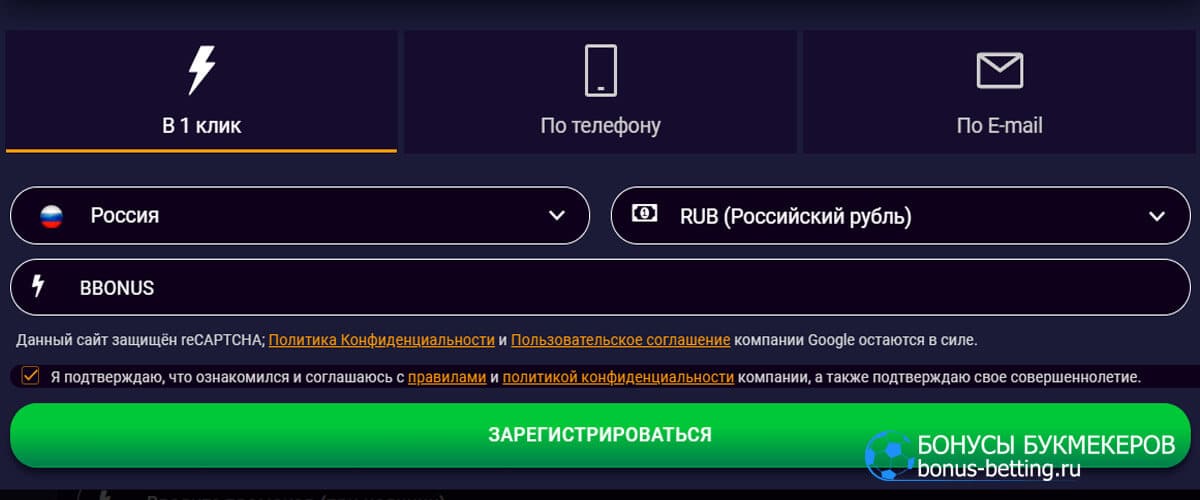 jvspin casino промокод бездепозитный бонус