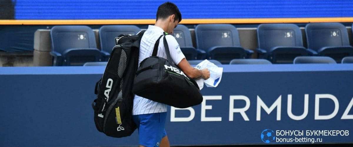 Джокович дисквалифицирован с US Open 2020