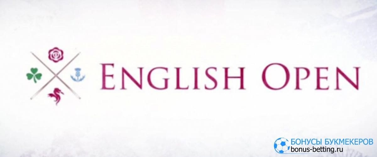 English Open 2020