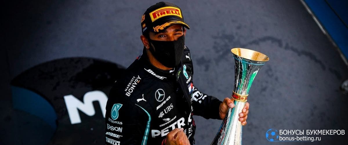 Хэмилтон побил рекорд Шумахера: победа Гран-при Португалии 2020