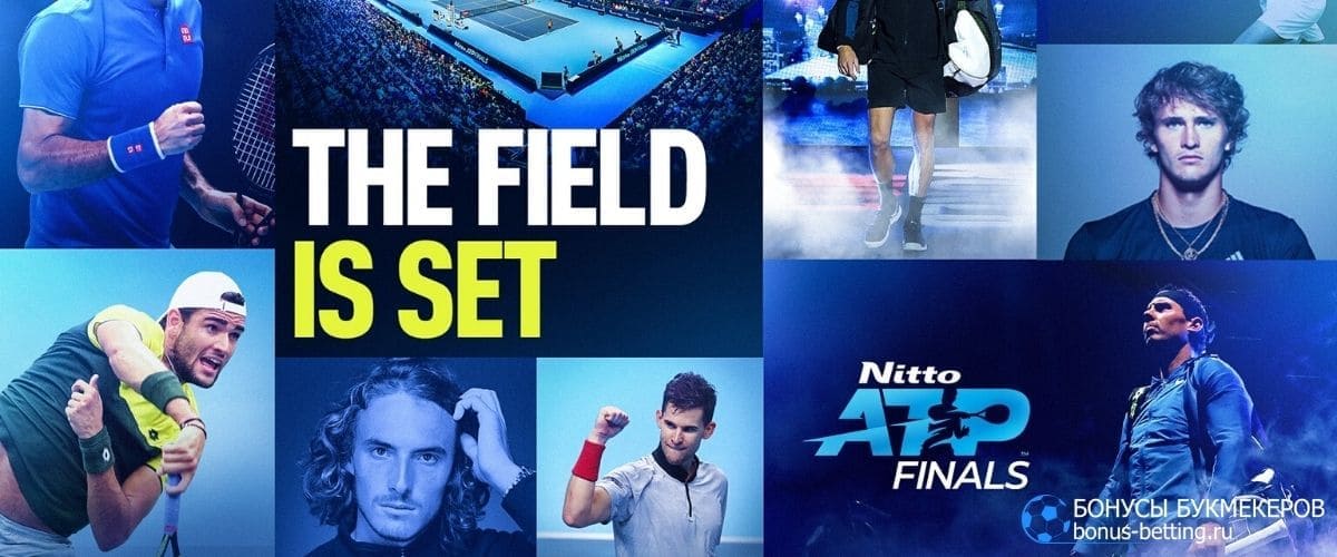 Итоговый турнир ATP 2020: одиночный разряд