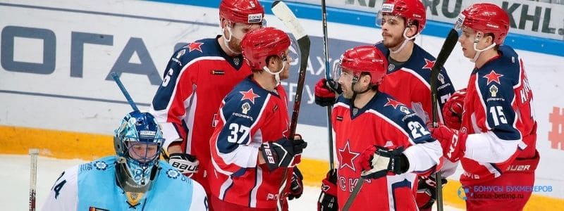ЦСКА – Сибирь прогноз на 23 ноября