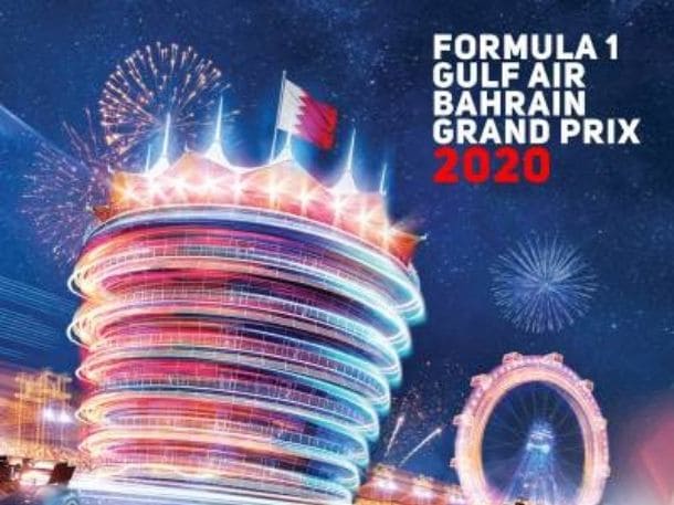 Гран-при Бахрейна 2020: 15-й этап