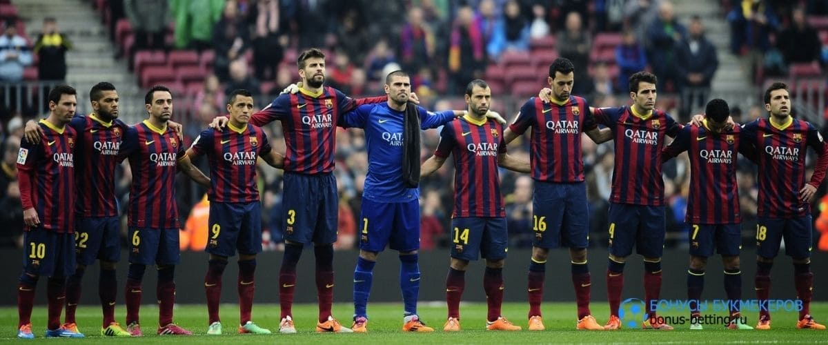 Клуб и игроки Барселоны не пришли к решению
