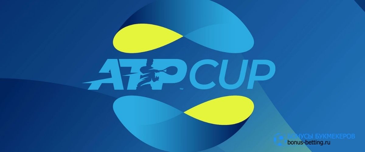 ATP Cup 2021 состоится