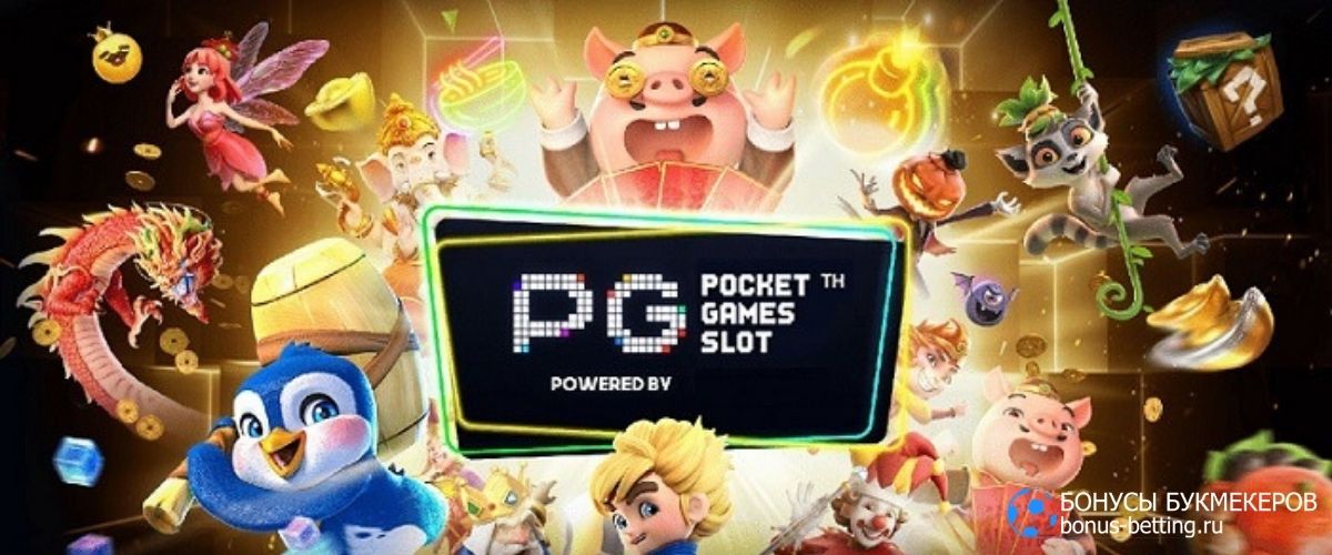Игры Poker Games Soft на Pokerdom: о компании