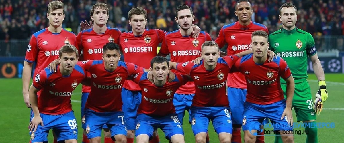 ЦСКА третий год подряд без плей-офф