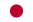 япония