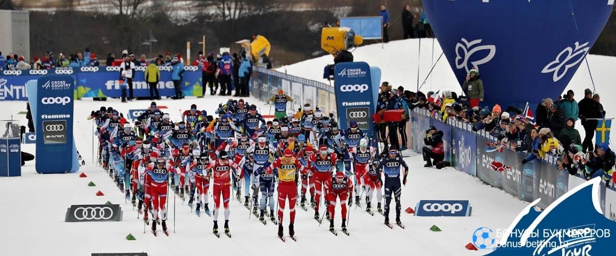 Лыжные гонки в Фалуне 2021: дата