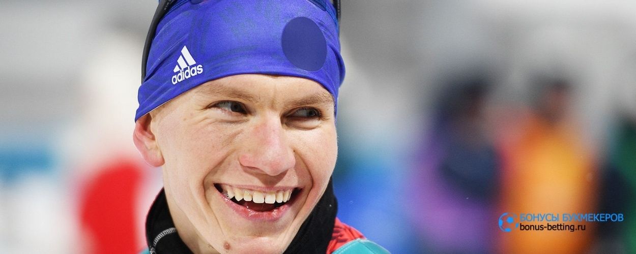 Лыжная ассоциация Финляндии отреагировала на извинение Большунова