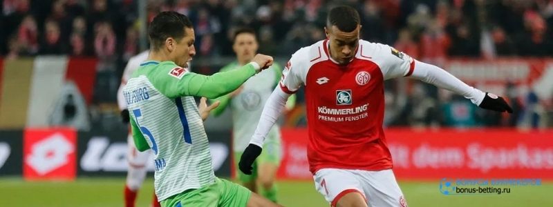 Майнц — Вольфсбург прогноз на 19 января