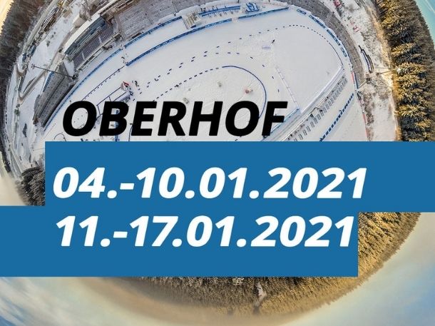 Оберхоф 2021: 5-й и 6-й этапы Кубка мира 2020-2021