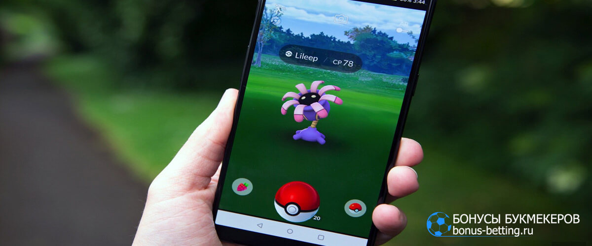Pokémon Go
