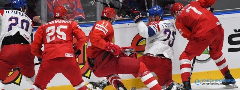 россия чехия хоккей сегодня ставки